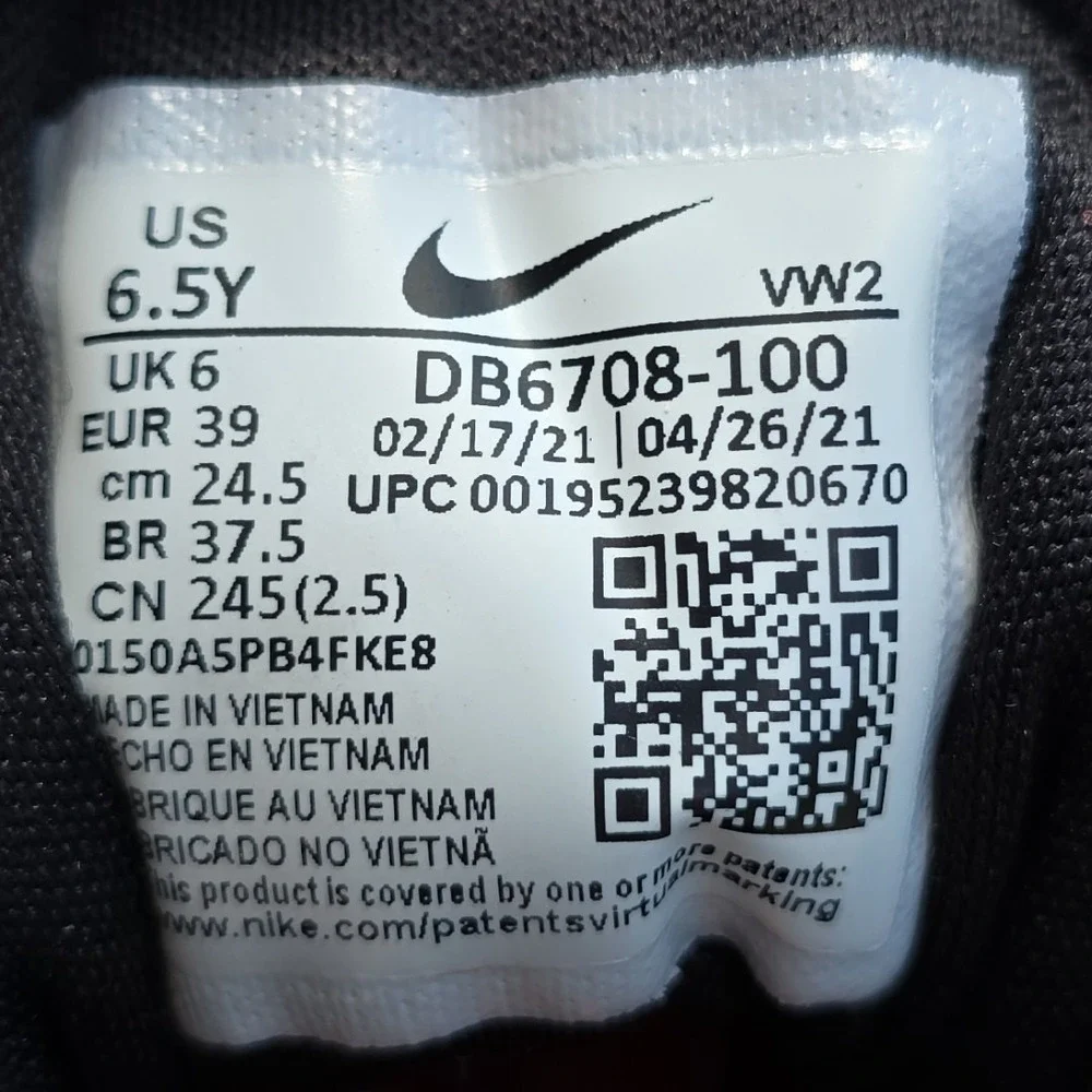 Nike *** not